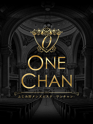 和泉　あむの写真